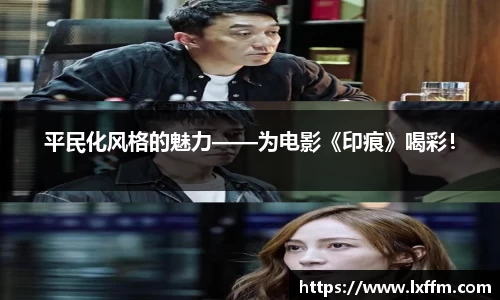 非凡娱乐