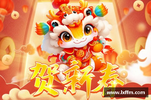 关于非凡娱乐